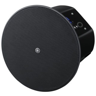 Yamaha VXC4 Ceiling Speaker - Black