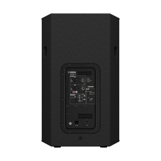 Yamaha DHR15 Powered Loudspeaker