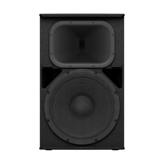 Yamaha DHR15 Powered Loudspeaker