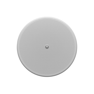 Yamaha VC4NW Ceiling Speaker - White