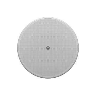 Yamaha VC4W Ceiling Speaker - White