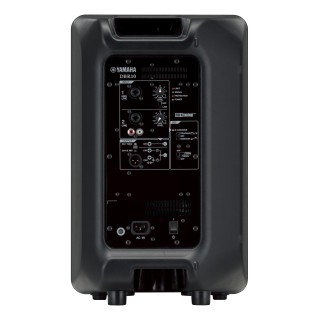 Yamaha DBR10 10" 2-way Powered Loudspeaker