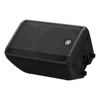 Yamaha DBR12 12" 2-way Powered Loudspeaker
