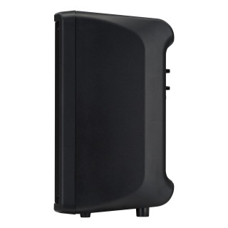 Yamaha DBR12 12" 2-way Powered Loudspeaker
