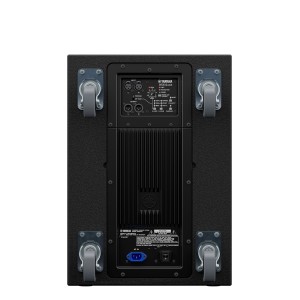 Yamaha DXS12mkII 12” Powered Subwoofer