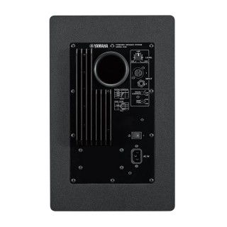 Yamaha HS8 8 Inch Powered Studio Monitor - Black